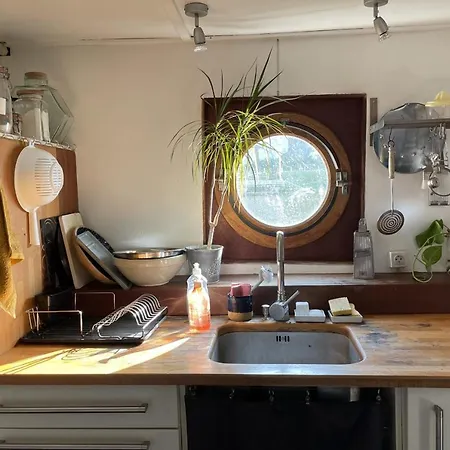 130M Barge Atypical - Nantes Apartment Nantes